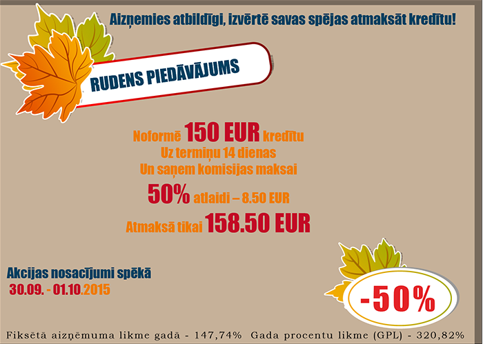 Rudens piedāvājums 2015